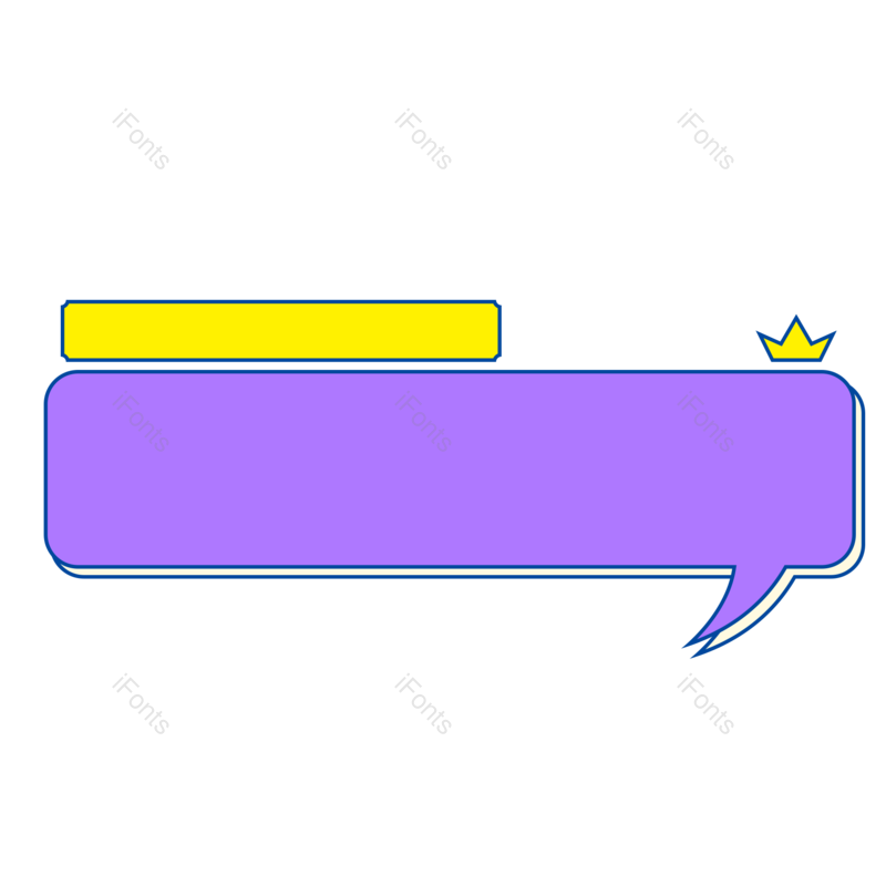 边框图片,卡通元素,对话框PNG,简约免抠素材